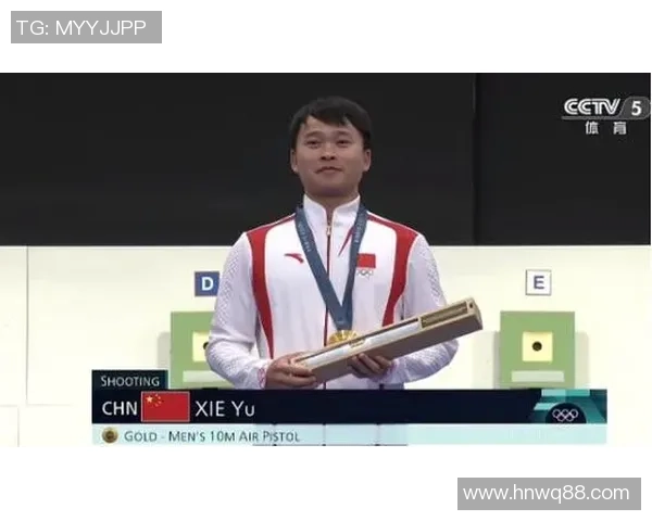 上海网球队崛起之路：从青涩到辉煌的成长历程揭秘